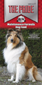 The Pride 21 10 Maintenance Formula Dog Food 50 Lb Clearbrook